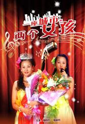 在线三级av